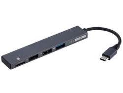 NAKABAYASHI Digio2 COM-C3MSD123GY USB Hub Small