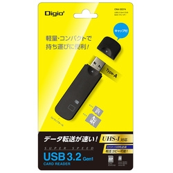 Card Reader Nakabayashi Digio2 CRW-3SD74BK USB Black