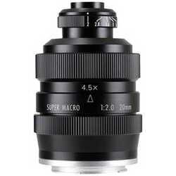 Camera Lens Nakaichi Optical FREEWALKER 20mm F2.0 SUPER MACRO 4-4.5:1 for Canon M Small