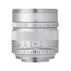 Camera Lens Nakaichi Optical SPEEDMASTER 17mm F0.95 Silver Small