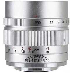 Camera Lens Nakaichi Optical SPEEDMASTER 35mm F0.95 II Silver for Canon M Small