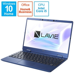 Laptop Notebook NEC LAVIE N12 N1255/BAL PC-N1255BAL navy blue