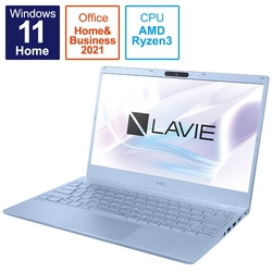 Laptop Notebook NEC LAVIE N13 N1335/DAM PC-N1335DAM metallic light blue