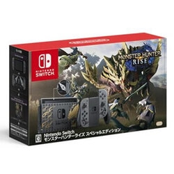 Nintendo Switch Monster Hunter Rise Special Edition small