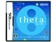 Nintendo Theta DS Small