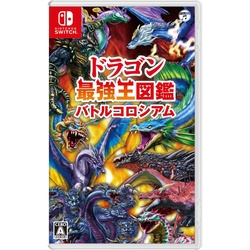 Nippon Columbia Dragon Saikyou Ou Zukan: Battle Colosseum Nintendo Switch Small