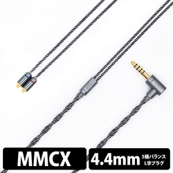 Earphone Cables Nippon Dics Spada PRC01-44-mm 4.4mm balance (5 poles) ⇔ MMCX 1.2m of Japan Small