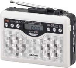 Boombox OHM ELECTRIC AudioComm CAS-381Z Small