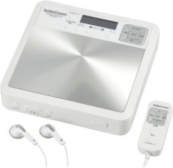 Portable CD Player OHM ELECTRIC AudioComm CDP-500N Small