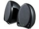 ONKYO GX-R1XB black PC Speaker small