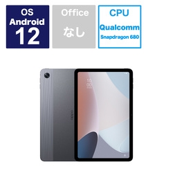 Tablet OPPO OPPO Pad Air 128GB knight gray Small