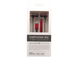 osma ESM-IP035RD Red Earphone Headphone Small