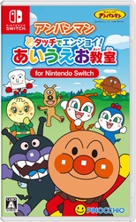 PINOCCHIO Anpanman Touch de Enjoy! Aisatsu Okyoshitsu for Nintendo Switch Nintendo Switch Small