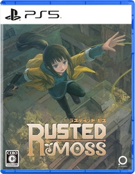 PLAYISM Rusted Moss PS5 Small