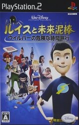 Playstation 2 Disney's Meet the Robinsons / Lewis to Mirai Dorobou Small