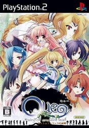 Playstation 2 Que: Ancient Leaf no Yousei [Limited Edition] Small