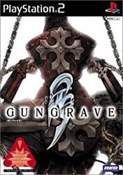 Playstation 2 Gungrave Small