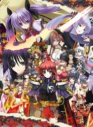 Playstation 2 Sengoku Hime: Senran ni Mau Otometachi [Limited Edition] Small