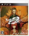 Playstation 3 5pb. Steins； Gate 0 PS3 Small