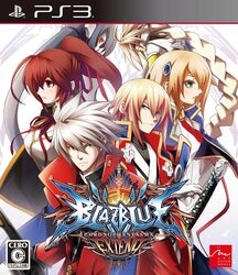 Playstation 3 BlazBlue: Chrono Phantasma Extend Small