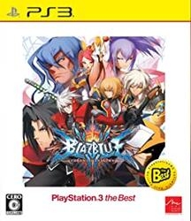 Playstation 3 BlazBlue: Chrono Phantasma (Playstation 3 the Best) Small