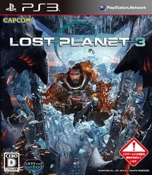 Playstation 3 Lost Planet 3 Small