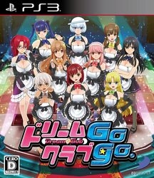 Playstation 3 Dream Club Gogo. Small