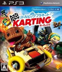 Playstation 3 LittleBigPlanet Karting Small