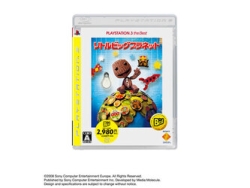 Playstation 3 LittleBigPlanet (PlayStation3 the Best) Small