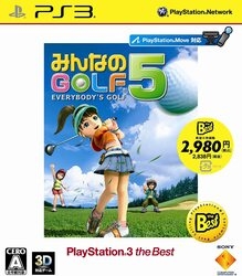 Playstation 3 Minna no Golf 5 (PlayStation3 the Best) Small