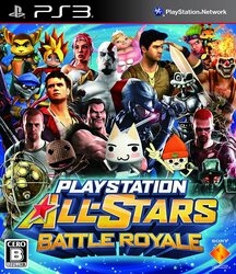 Playstation 3 PlayStation All-Stars Battle Royale Small