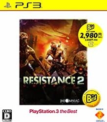 Playstation 3 Resistance 2 (PlayStation3 the Best) Small