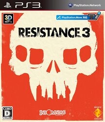 Playstation 3 Resistance 3 Small