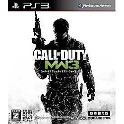 Playstation 3 Call of Duty: Modern Warfare 3 (Dubbed Edition) [Best Version] Small