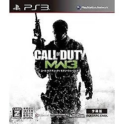 Playstation 3 Call of Duty: Modern Warfare 3 (Subtitled Edition) [Best Version] Small