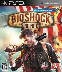 Playstation 3 Bioshock Infinite Small