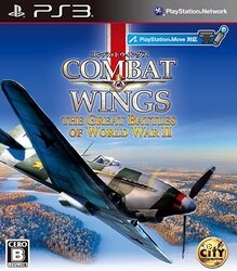 Playstation 3 Combat Wings: The Great Battles of WWII Small