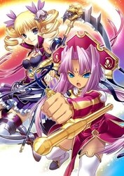 Playstation 3 Shin Koihime Musou: Otome Taisen Sangokushi Engi (Yeti Best) Small