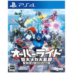 Playstation 4 3goo Override Giant Mecha Super Charge Edition PS4 Small