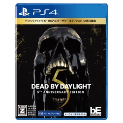 Playstation 4 Dead by Daylight [5th Anniversary Edition] (English) Small