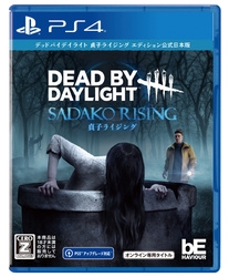 Playstation 4 Dead by Daylight [Sadako Rising Edition Official Japanese Version] (English) Small