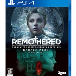 Playstation 4 Remothered Double Pack (English) Small