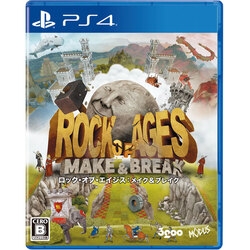 Playstation 4 Rock of Ages: Make & Break (Multi-Language) Small