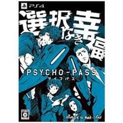 Playstation 4 5pb. PSYCHO-PASS Psycho-Pass Happiness Without Choice Limited Edition PS4 Small