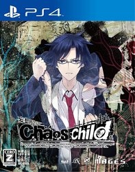 Playstation 4 Chaos; Child Small