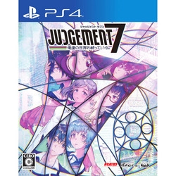 Playstation 4 Judgement 7: Ore-tachi no Sekai wa Owatteiru. Small