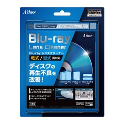 Aquaras PS4/PS3 compatible Blu-ray lens cleaner SASP-0572 Small