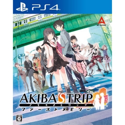 Playstation 4 Akiba’s Trip: Hellbound & Debriefed Small