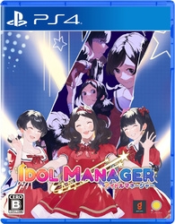 Playstation 4 Idol Manager (English) Small