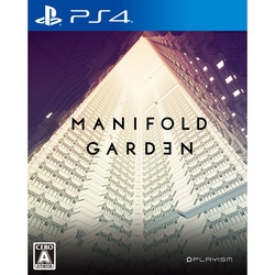 Playstation 4 Manifold Garden (English) Small